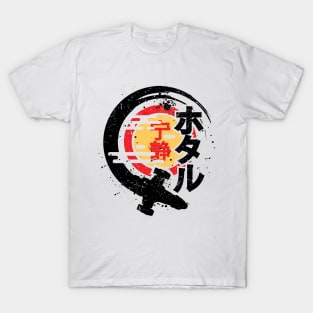 Firefly of the Rising Sun T-Shirt